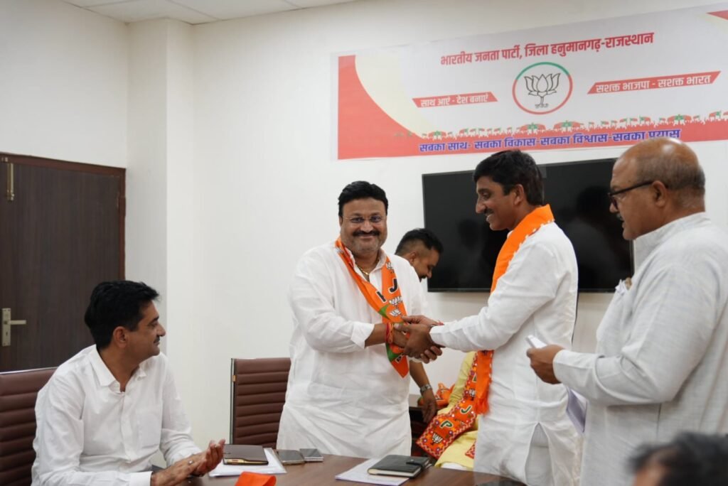 पंचायत चुनाव को लेकर भाजपा ने तेज की तैयारियां, बूथ मजबूती और युवा शक्ति पर दिया जोर