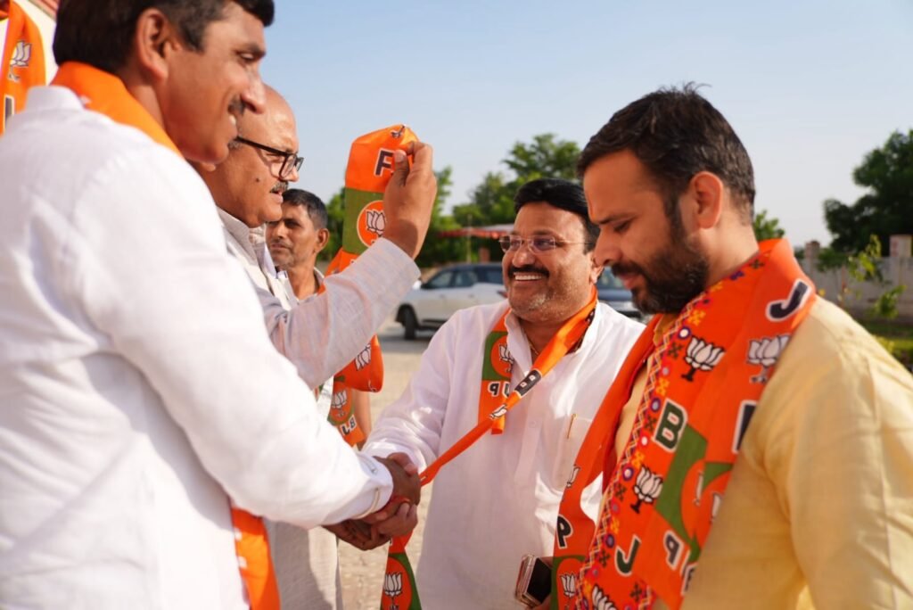 पंचायत चुनाव को लेकर भाजपा ने तेज की तैयारियां, बूथ मजबूती और युवा शक्ति पर दिया जोर