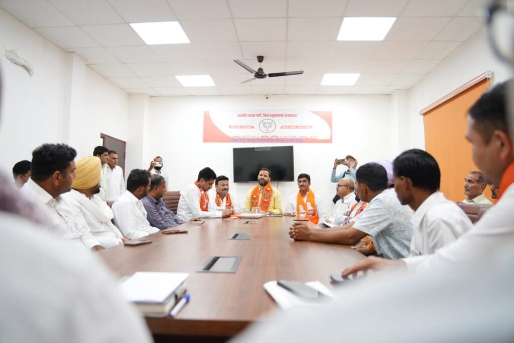 पंचायत चुनाव को लेकर भाजपा ने तेज की तैयारियां, बूथ मजबूती और युवा शक्ति पर दिया जोर