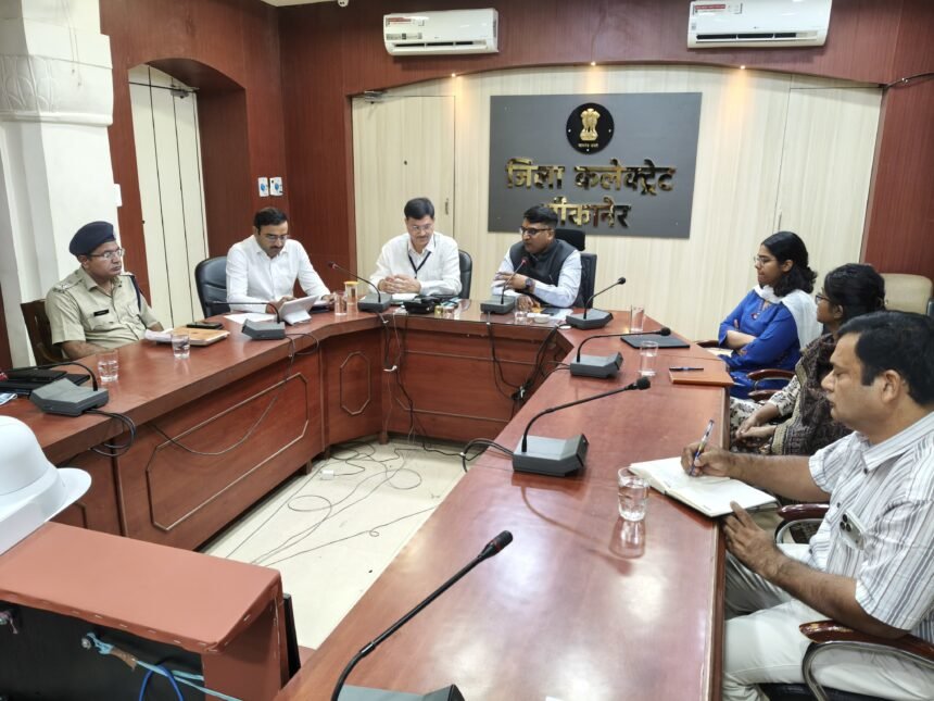 पंचायत राज आम चुनाव : जिला निर्वाचन अधिकारी श्री निशान्त जैन और पर्यवेक्षक नवनीत कुमार ने ली बैठक