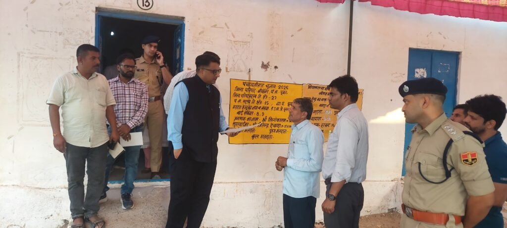 जिला निर्वाचन अधिकारी और पुलिस अधीक्षक ने पूगल पंचायत समिति क्षेत्र में की चुनावी तैयारियों की समीक्षा