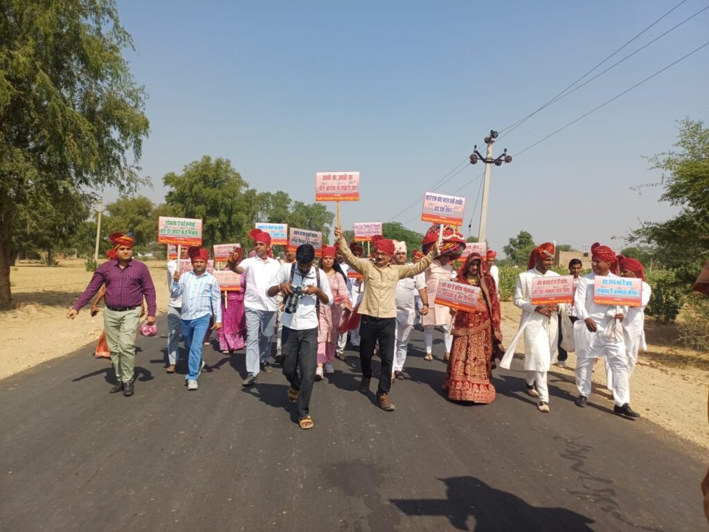 राजस्थान में पहली बार पंचायत चुनाव में ‘वोट बारात’ का नवाचार, 630 मीटर लंबी पगड़ी से दिया मतदान जागरूकता का संदेश