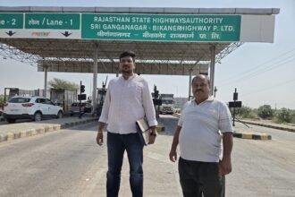 बीकानेर में धर्मकांटों पर विभाग की सख्ती, अनियमितताएं मिलने पर 56 हजार रुपये का जुर्माना