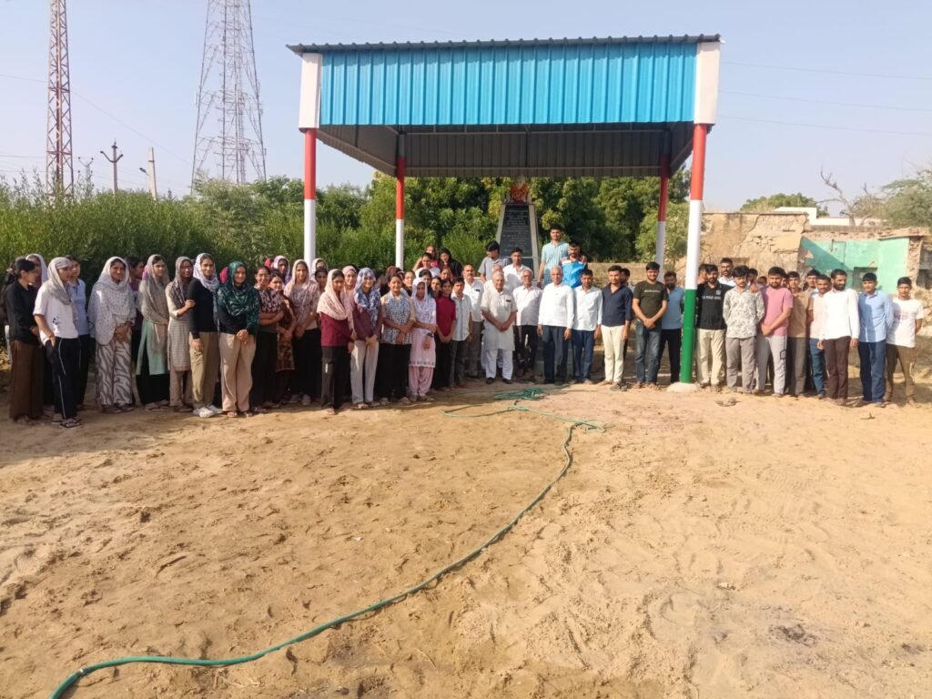 महान स्वतंत्रता सेनानी एवं किसान मसीहा कुम्भाराम आर्य की 31वीं पुण्यतिथि पर श्रद्धांजलि सभा आयोजित