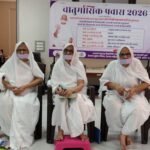 आत्मानुशासन का दिया प्रतिबोध: दक्षिण मुंबई में आचार्यश्री तुलसी की मासिक पुण्यतिथि आयोजित
