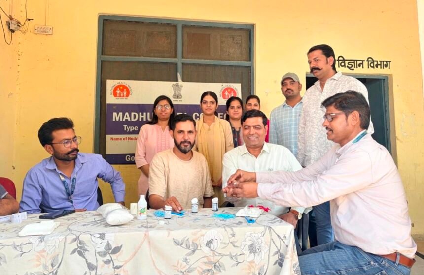संभाग स्तरीय सहकार मिला शनिवार से, ग्रामीण हाट में होगा आयोजित