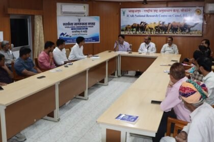 एनआरसीसी में सतर्कता जागरूकता सप्ताह के तहत कार्यशाला आयोजित