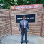 कृतिका गौड़ को राजकीय पुलिस सेवा में पुलिस उपाधीक्षक का मिला पद 